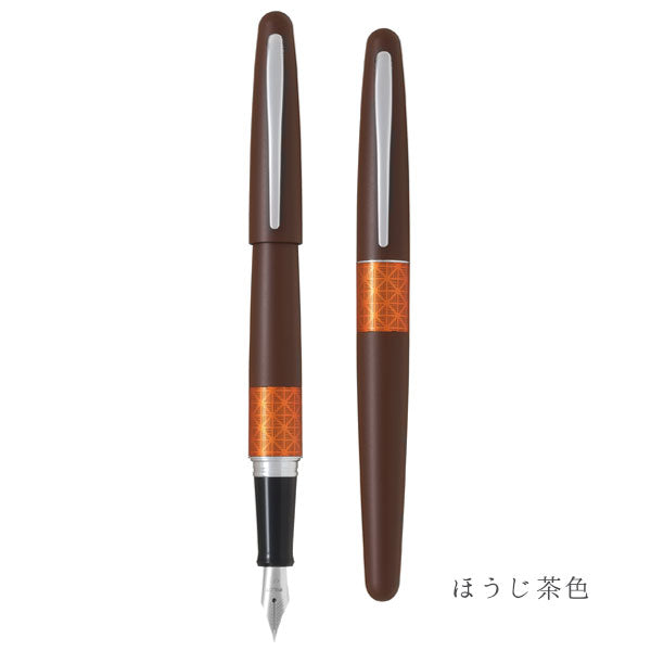 パイロットプレミアムメンバーズ限定　レア　cocoon 限定カラー　万年筆　新品 限定】PILOT×伊藤園 「茶の恵」 万年筆 COCOON［全3色] F/細字