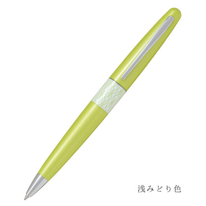 【限定】PILOT×伊藤園 「茶の恵」 ボールペン COCOON［全3色] 0.7mm パイロット BCO-7CH26 [M便 1/30]