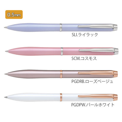 eterlink《エターリンク》[全12種] [0.7/0.5mm] 黒インキ パイロット BEL [M便 1/30]