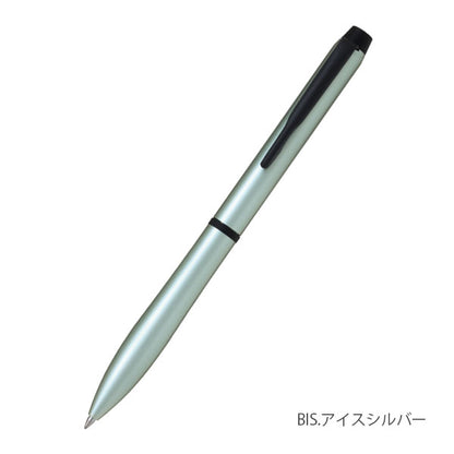 eterlink《エターリンク》[全12種] [0.7/0.5mm] 黒インキ パイロット BEL [M便 1/30]