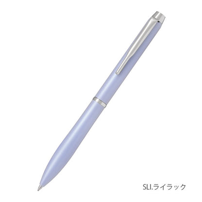 eterlink《エターリンク》[全12種] [0.7/0.5mm] 黒インキ パイロット BEL [M便 1/30]