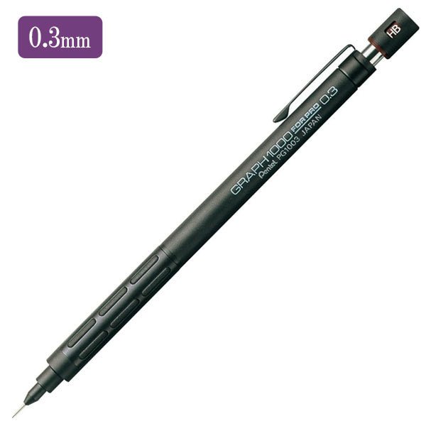 GRAPH＜グラフ＞1000 フォープロ [全5種類] ぺんてる PG1003-1009 [M便1/30]