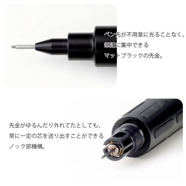 GRAPH＜グラフ＞1000 フォープロ [全5種類] ぺんてる PG1003-1009 [M便1/30]