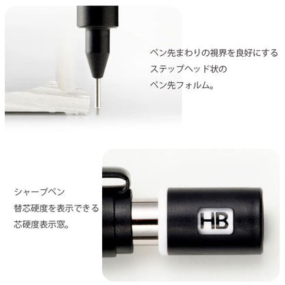 GRAPH＜グラフ＞1000 フォープロ [全5種類] ぺんてる PG1003-1009 [M便1/30]