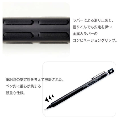 GRAPH＜グラフ＞1000 フォープロ [全5種類] ぺんてる PG1003-1009 [M便1/30]