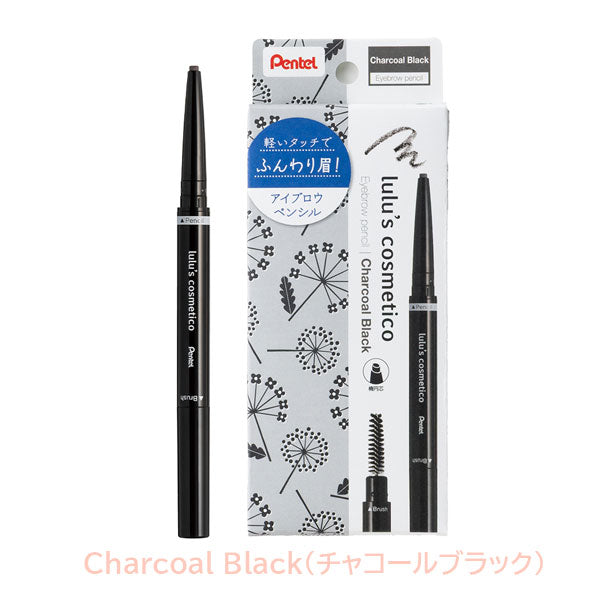 ルルズコスメティコ《lulu&