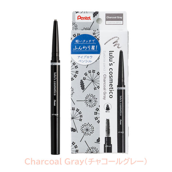 ルルズコスメティコ《lulu&