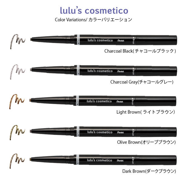ルルズコスメティコ《lulu&