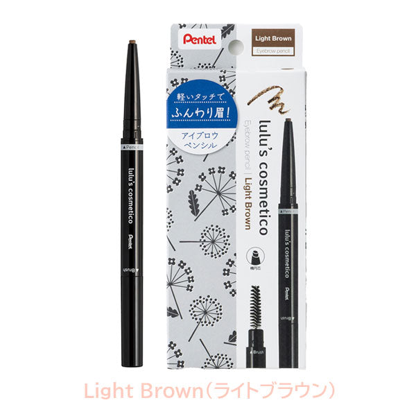 ルルズコスメティコ《lulu&