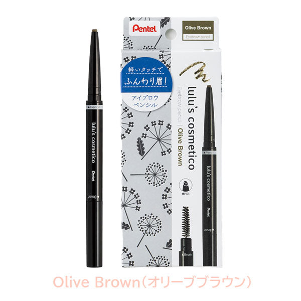 ルルズコスメティコ《lulu&