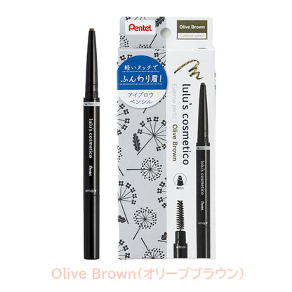 ルルズコスメティコ《lulu&