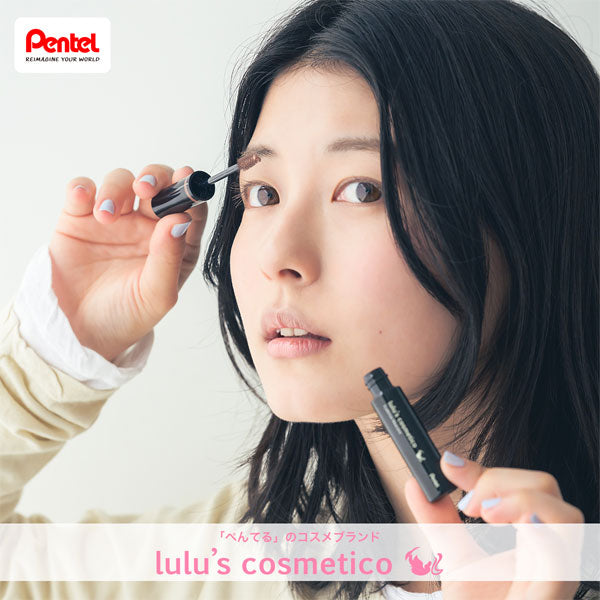 ルルズコスメティコ《lulu&