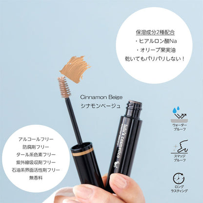ルルズコスメティコ《lulu&