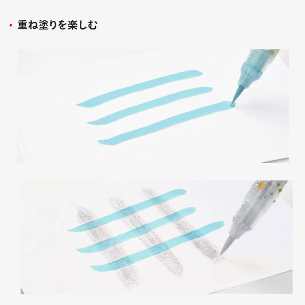 【限定！】スターフレークブラッシュ 限定セット オリジナルペンケース付きセット [全4種類] ぺんてる GFH-SPST/SAST [M便 1/5]
