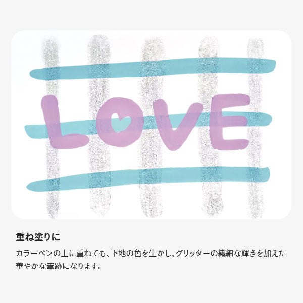 【限定！】スターフレークブラッシュ 限定セット オリジナルペンケース付きセット [全4種類] ぺんてる GFH-SPST/SAST [M便 1/5]