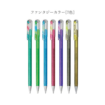 Dual Metallic《デュアルメタリック》 オリジナル＋ファンタジーセット [全14色] 1.0mm グリッター顔料 ぺんてる K110-D14ST