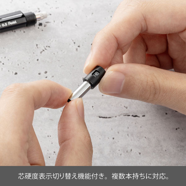 限定】製図用シャープペンシル60th グラフギア500 [0.5mm] ぺんてる