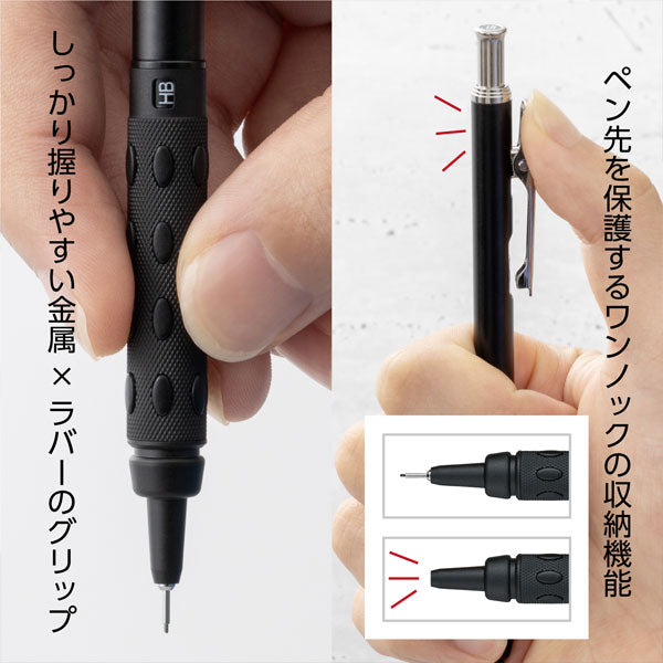 限定】製図用シャープペンシル60th グラフギア1000 [0.5mm] ぺんてる