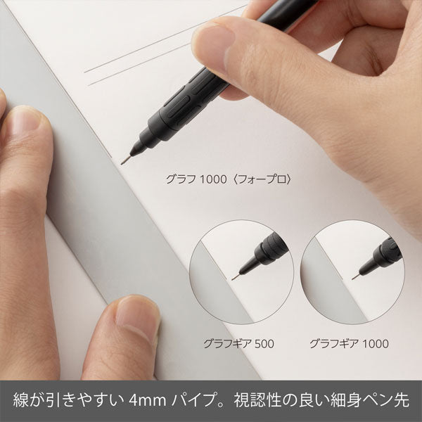 【限定】製図用シャープペンシル60th 3本セット [0.5mm] ぺんてる PGANAST