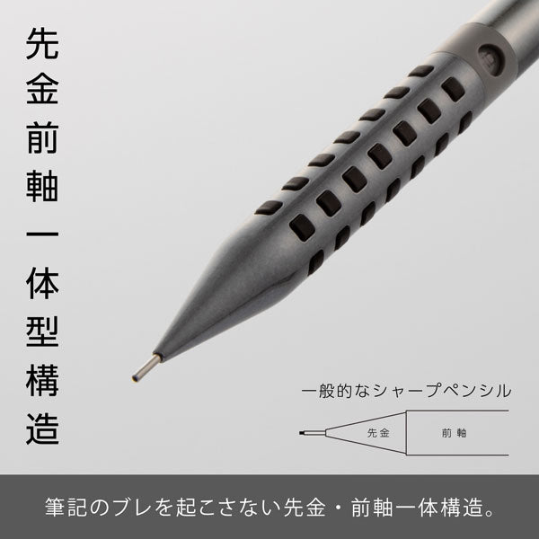 【限定】スマッシュ《SMASH》ダイヤモンドメタリックカラーズ シャープペンシル+消しゴムセット 芯径0.5mm [各2色] ぺんてる Q1005-LDM+ZEAH06ALM [M便 1/25]