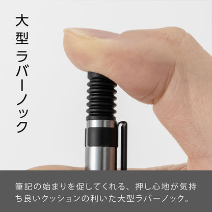 【限定】スマッシュ《SMASH》ダイヤモンドメタリックカラーズ シャープペンシル+消しゴムセット 芯径0.5mm [各2色] ぺんてる Q1005-LDM+ZEAH06ALM [M便 1/25]