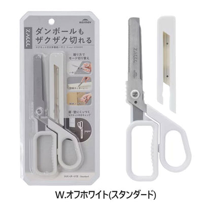 ZACCC [ザック] マグネット付き多機能ハサミ [全4種] レイメイ藤井 SH1357W/A/SH1358N/B [M便 1/3]