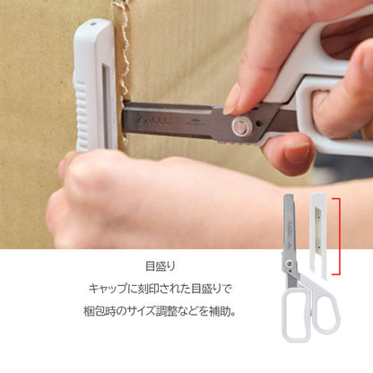 ZACCC [ザック] マグネット付き多機能ハサミ [全4種] レイメイ藤井 SH1357W/A/SH1358N/B [M便 1/3]