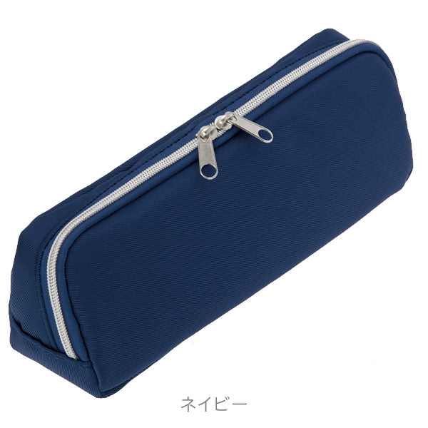 パタミーペンケース [全5色] レイメイ藤井 FY1380 – 文具専門ストア