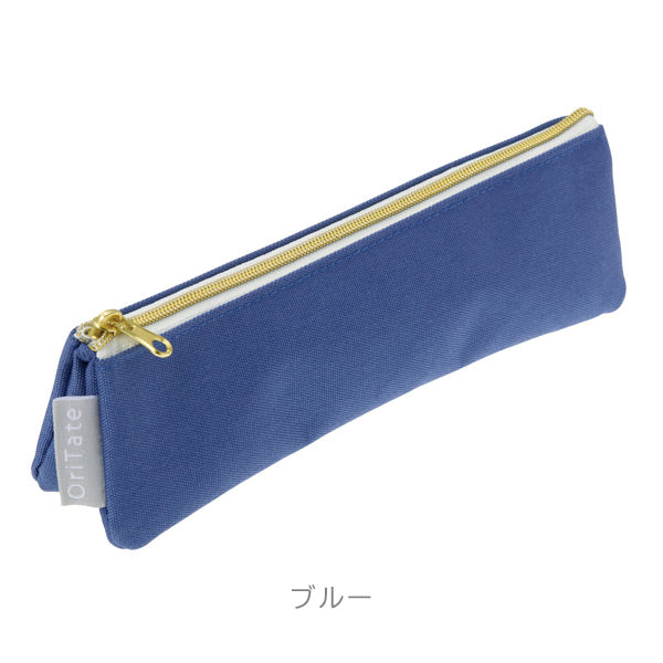 OriTate(オリタテ) 自立するペンケース [全5色] レイメイ藤井 FY1382