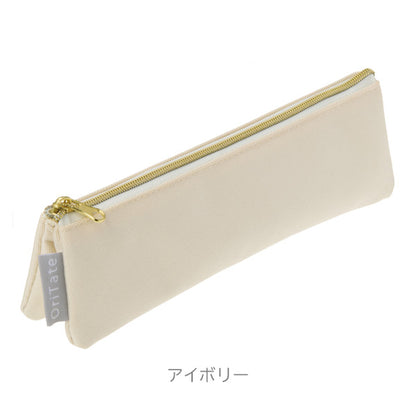 OriTate(オリタテ) 自立するペンケース [全5色] レイメイ藤井 FY1382 [M便 1/2]