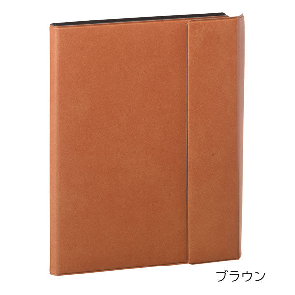 ビジネスノートカバー B5/A5サイズ [各3色] レイメイ藤井 CN1398/1399 [M便 1/2]