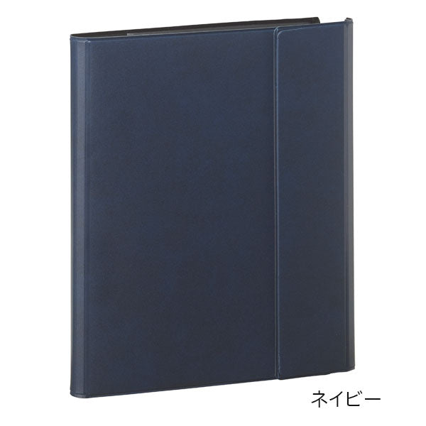 ビジネスノートカバー B5/A5サイズ [各3色] レイメイ藤井 CN1398/1399 [M便 1/2]