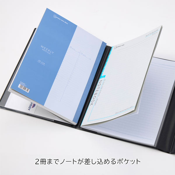 ビジネスノートカバー B5/A5サイズ [各3色] レイメイ藤井 CN1398/1399 [M便 1/2]