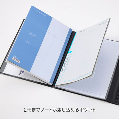 ビジネスノートカバー B5/A5サイズ [各3色] レイメイ藤井 CN1398/1399 [M便 1/2]