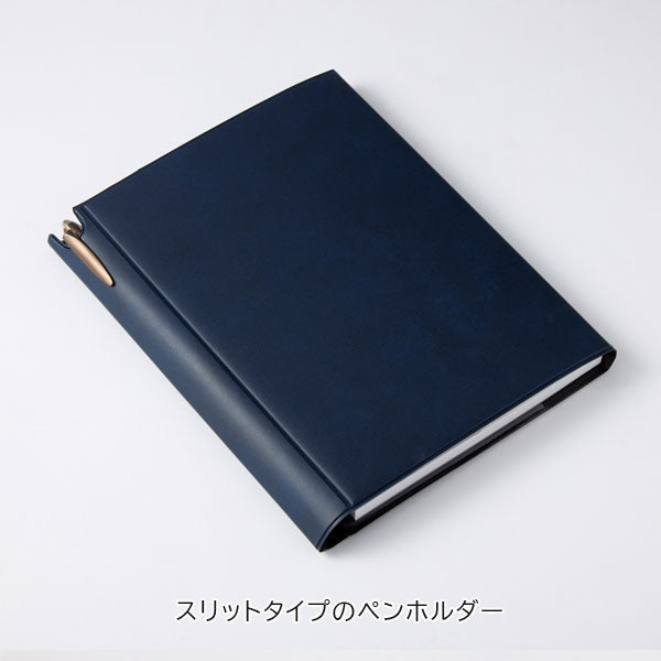 ビジネスノートカバー B5/A5サイズ [各3色] レイメイ藤井 CN1398/1399 [M便 1/2]