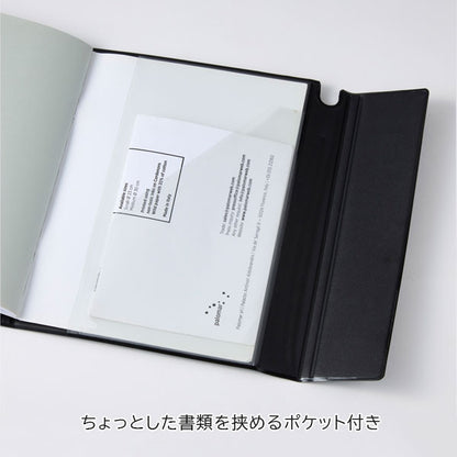 ビジネスノートカバー B5/A5サイズ [各3色] レイメイ藤井 CN1398/1399 [M便 1/2]