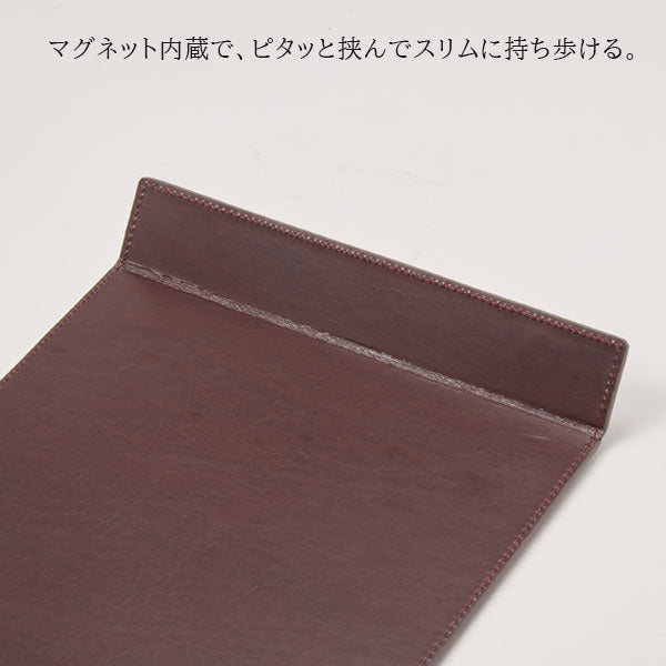 zeit Vektor/ツァイトベクター マグクリップボード A4サイズ [全4色] レイメイ藤井 ZVC1400 【送料無料*】