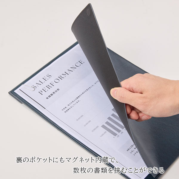 zeit Vektor/ツァイトベクター マグクリップボード A4サイズ [全4色] レイメイ藤井 ZVC1400 【送料無料*】