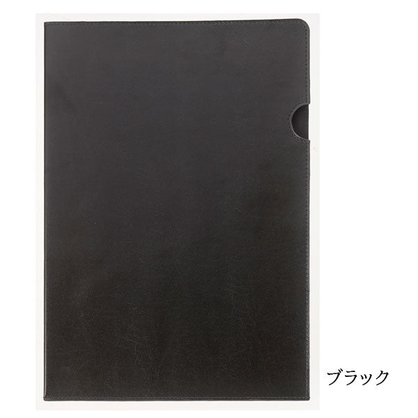 zeit Vektor/ツァイトベクター ドキュメントファイル A4サイズ [全4色] レイメイ藤井 ZVF1404