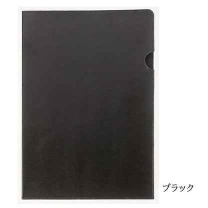 zeit Vektor/ツァイトベクター ドキュメントファイル A4サイズ [全4色] レイメイ藤井 ZVF1404