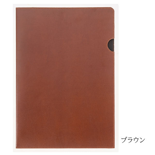 zeit Vektor/ツァイトベクター ドキュメントファイル A4サイズ [全4色] レイメイ藤井 ZVF1404