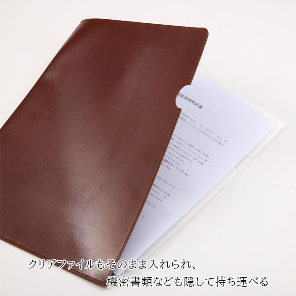 zeit Vektor/ツァイトベクター ドキュメントファイル A4サイズ [全4色] レイメイ藤井 ZVF1404