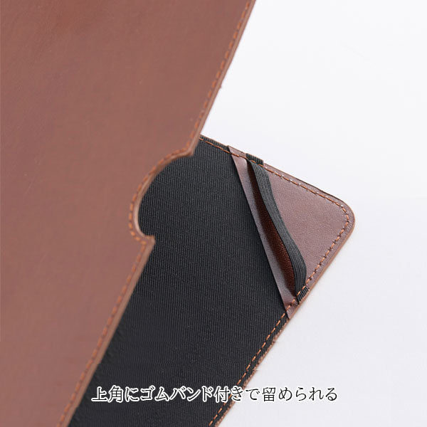 zeit Vektor/ツァイトベクター ドキュメントファイル A4サイズ [全4色] レイメイ藤井 ZVF1404