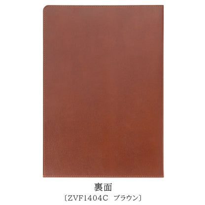 zeit Vektor/ツァイトベクター ドキュメントファイル A4サイズ [全4色] レイメイ藤井 ZVF1404