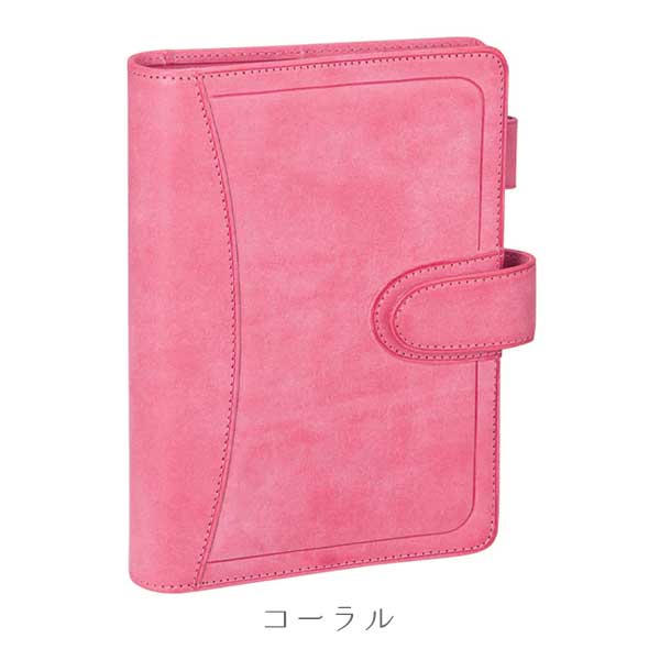 ダ・ヴィンチ ロロマホック 《Roroma Hook》 システム手帳 聖書サイズ