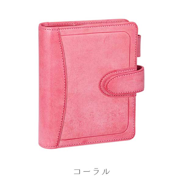 ダ・ヴィンチ ロロマホック 《Roroma Hook》 システム手帳 ポケット