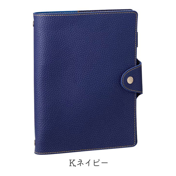 SOFT FILE(ソフトファイル) A5サイズ [全3色] リング15mm レイメイ藤井 WAF1415B/N/K [M便 1/1]