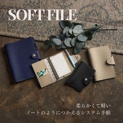 SOFT FILE(ソフトファイル) ポケットサイズ [全3色] リング15mm レイメイ藤井 WAF1417B/N/K [M便 1/2]