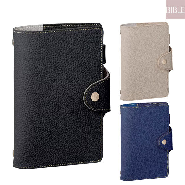 SOFT FILE(ソフトファイル) 聖書サイズ [全3色] リング15mm レイメイ藤井 WAF1416B/N/K [M便 1/1]