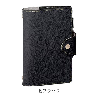 SOFT FILE(ソフトファイル) 聖書サイズ [全3色] リング15mm レイメイ藤井 WAF1416B/N/K [M便 1/1]